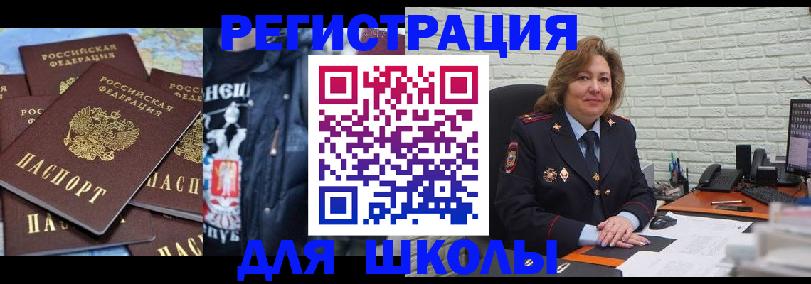 пропишу в квартире в Сольцах